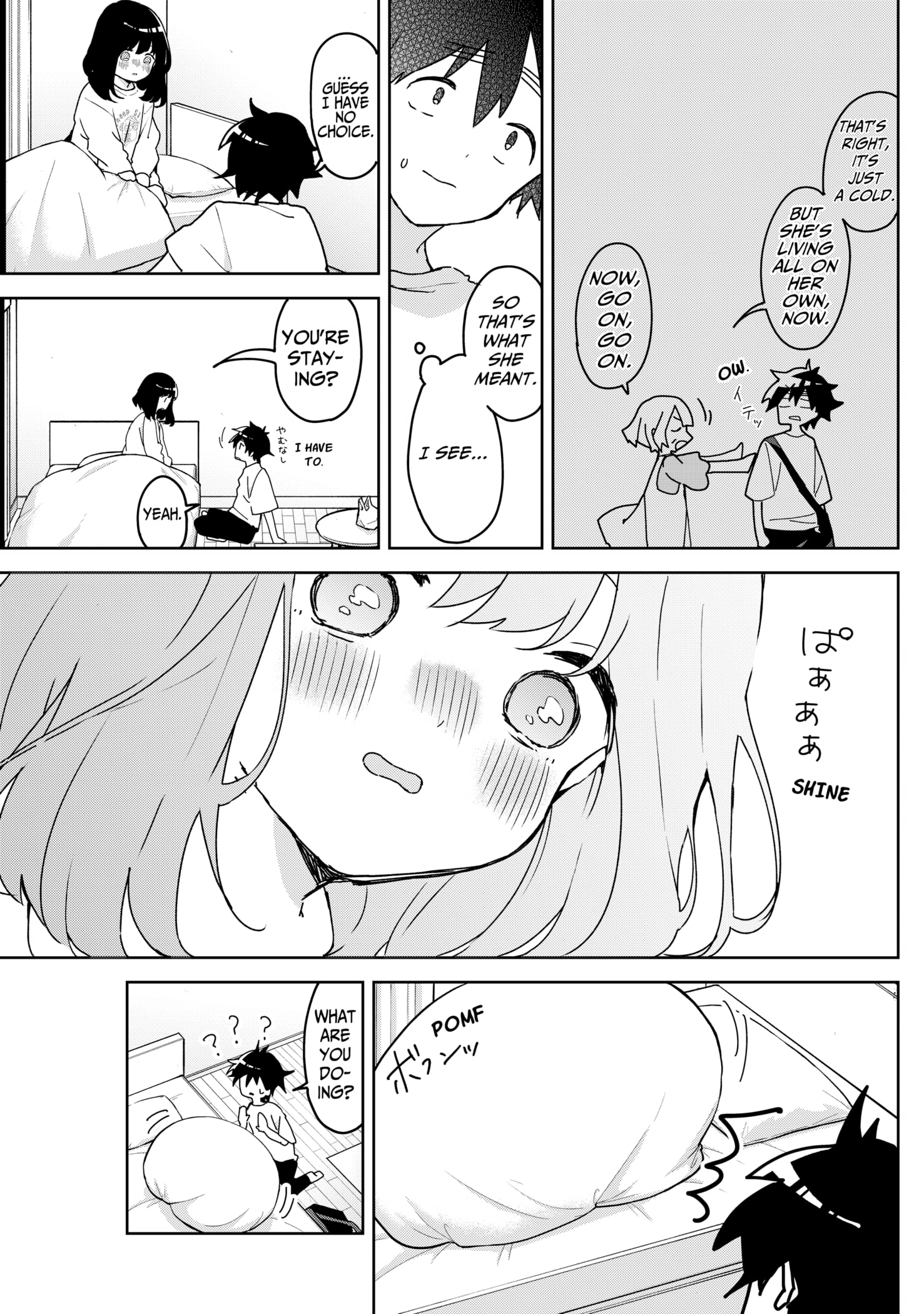 Osananananajimi Chapter 4 page 4 - 