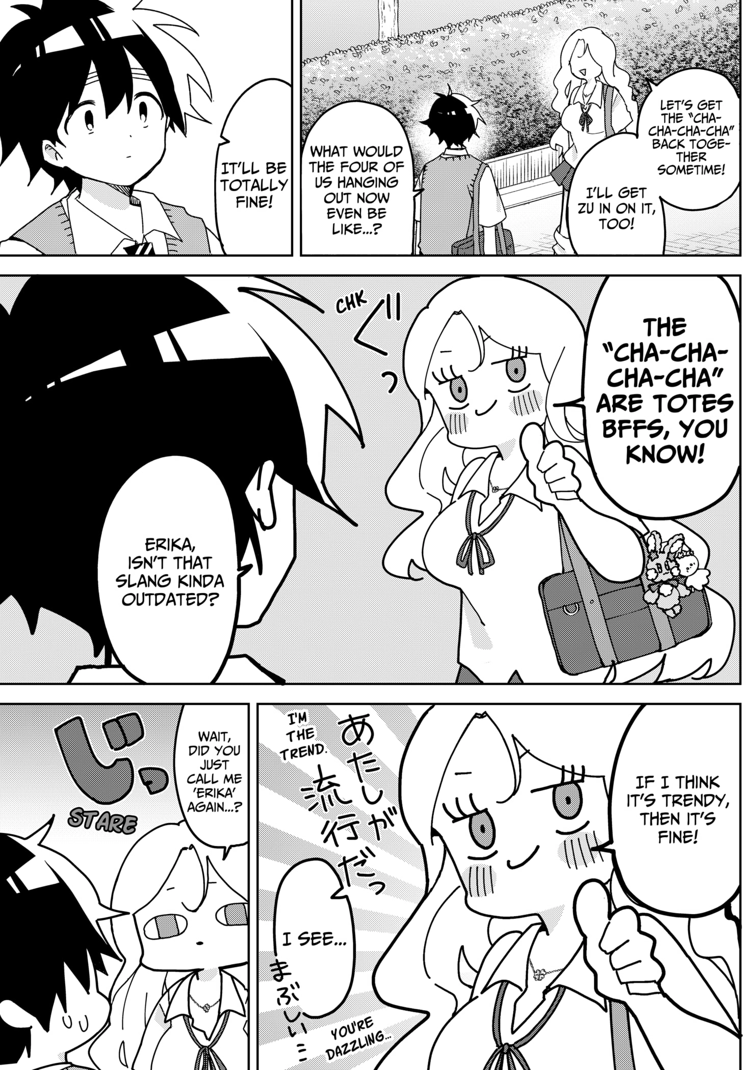 Osananananajimi Chapter 5 page 15 - 