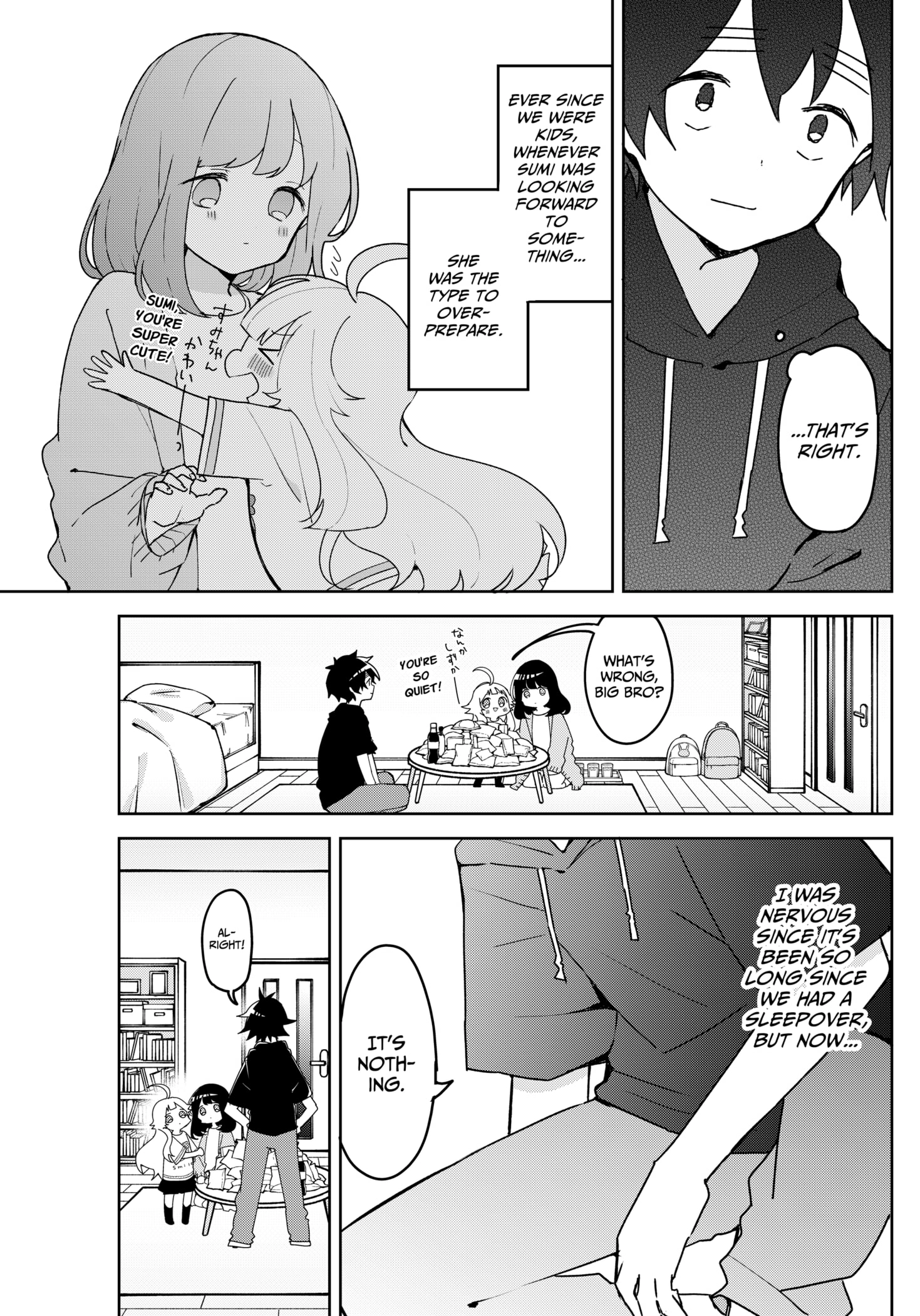 Osananananajimi Chapter 6 page 11 - 