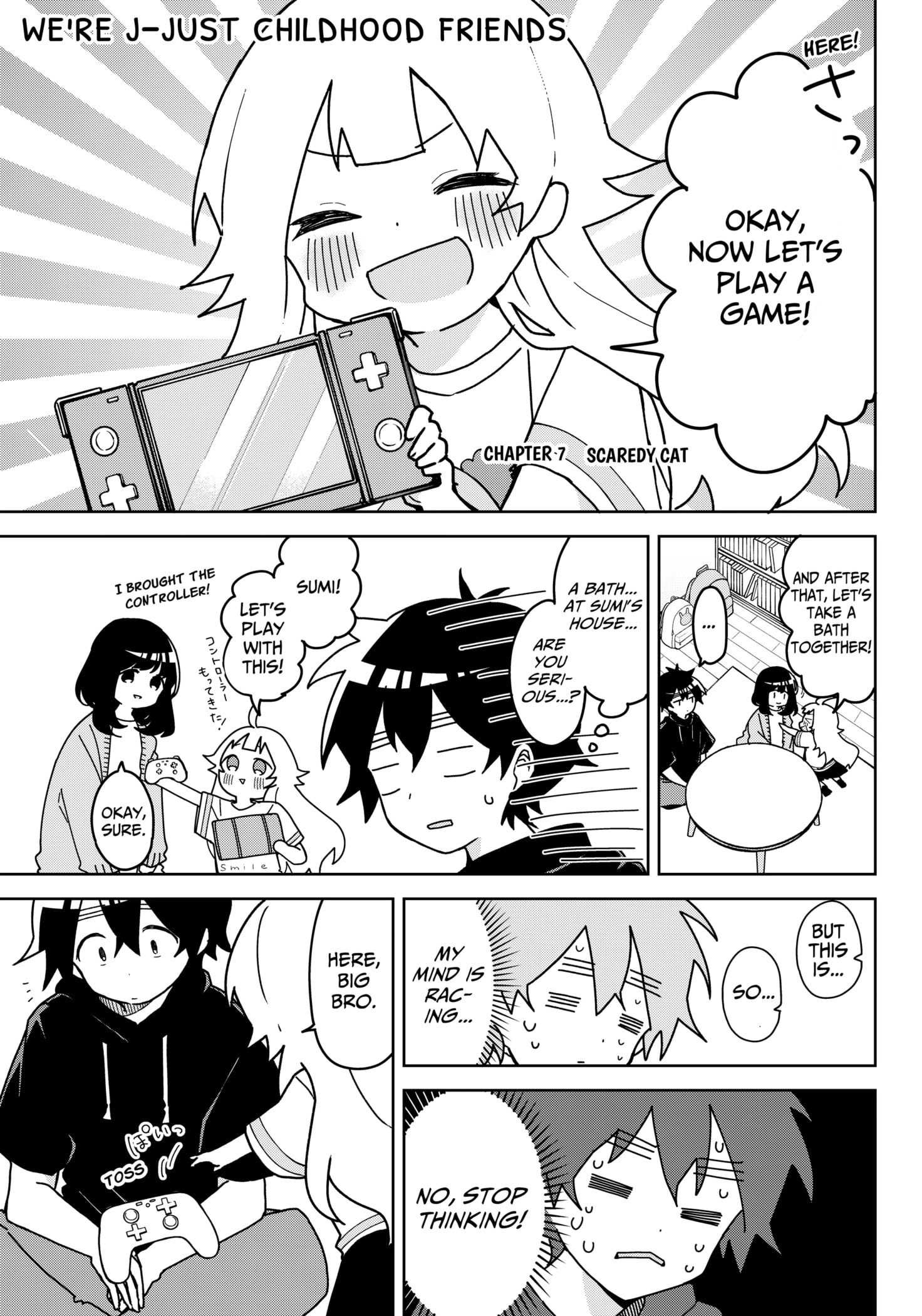 Osananananajimi Chapter 7 page 1 - 