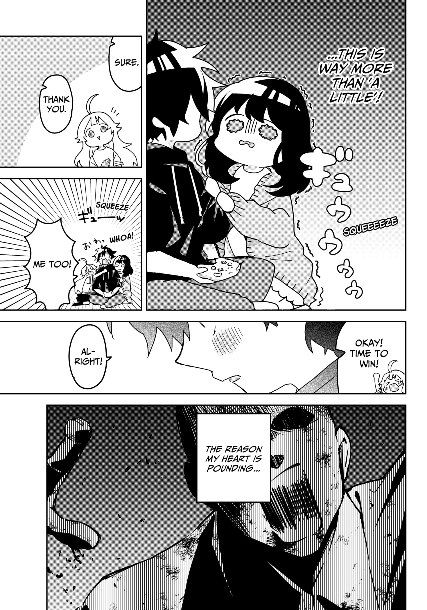 Osananananajimi Chapter 7 page 9 - 