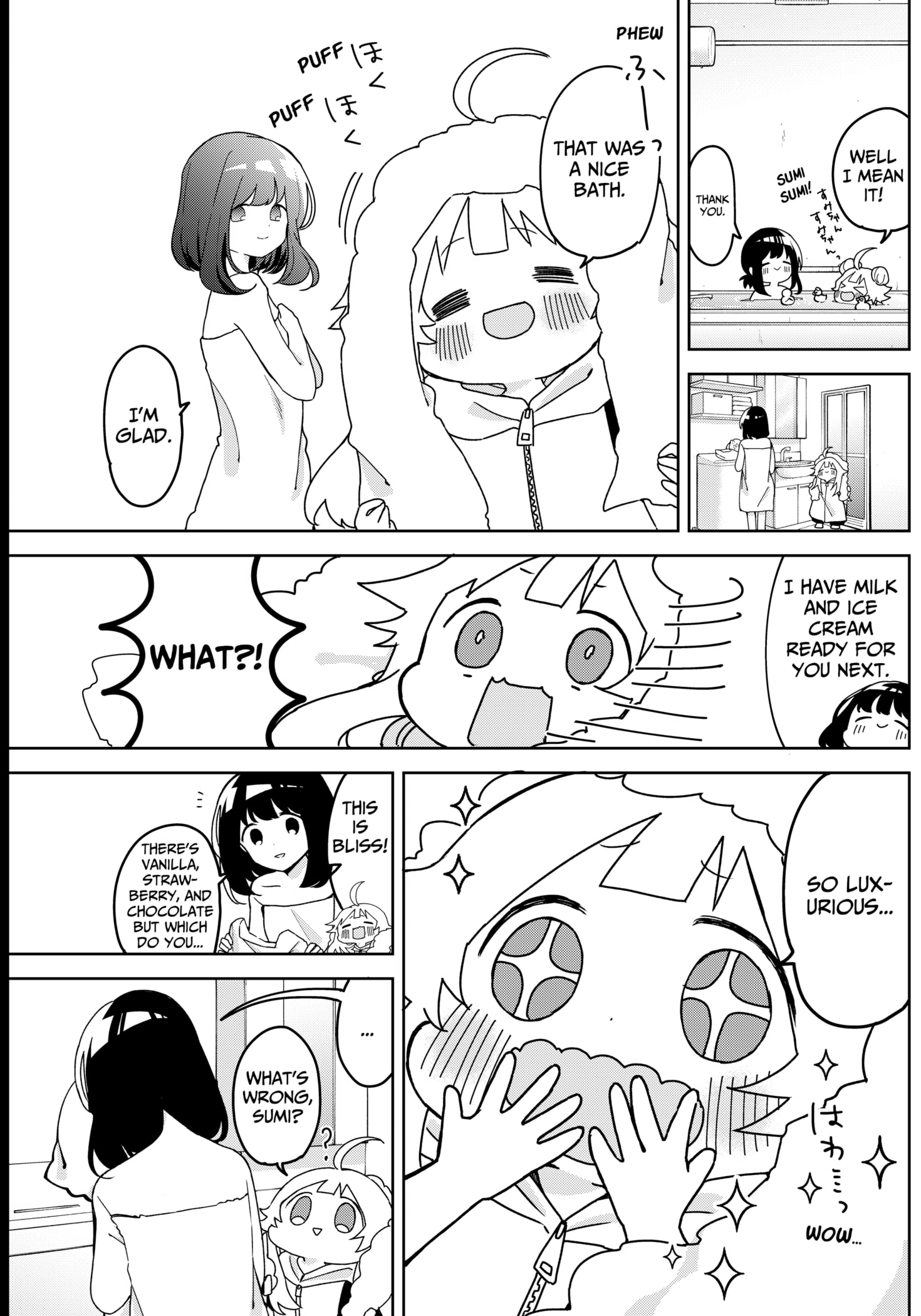 Osananananajimi Chapter 8 page 8 - 