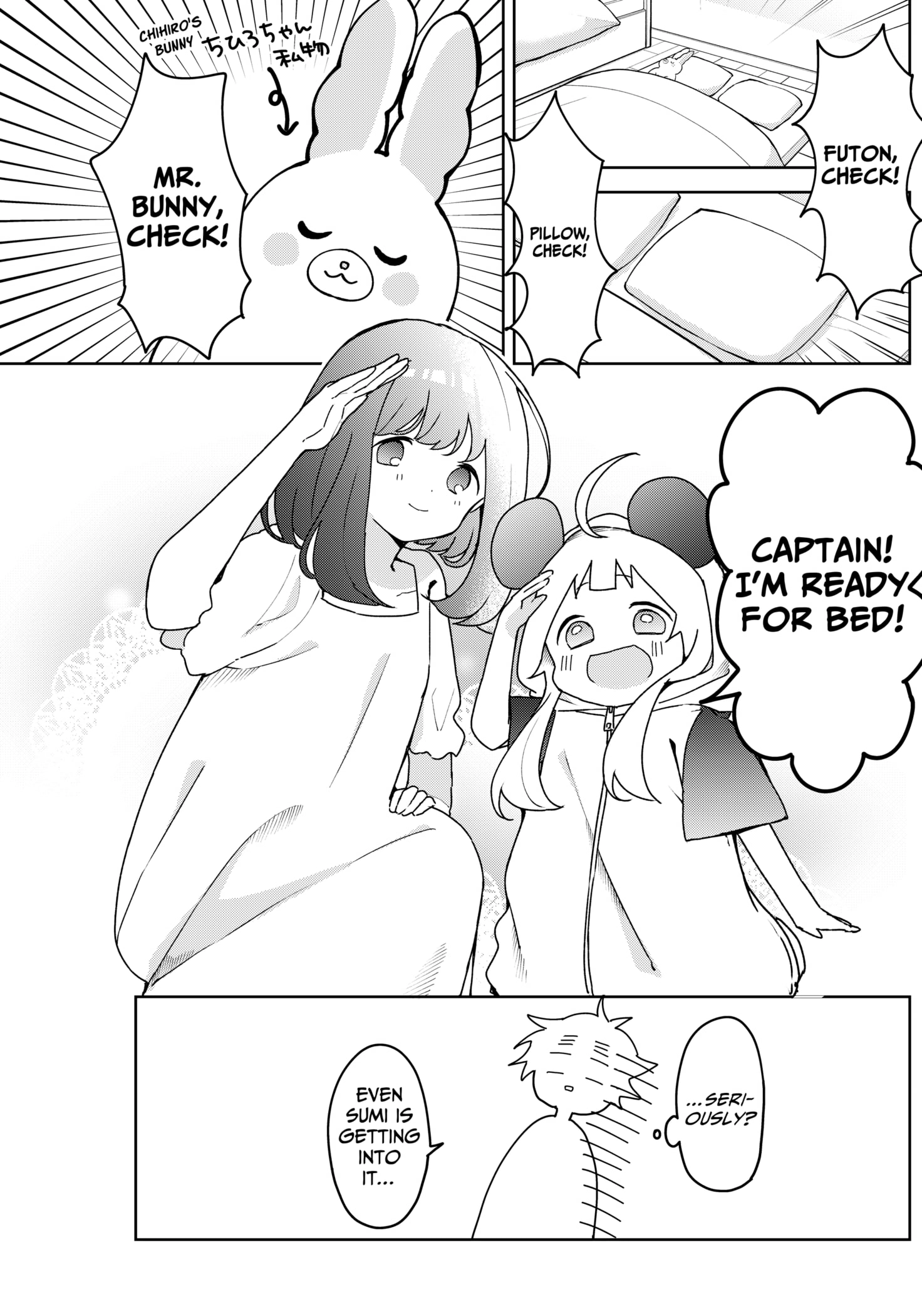 Osananananajimi Chapter 9 page 7 - 