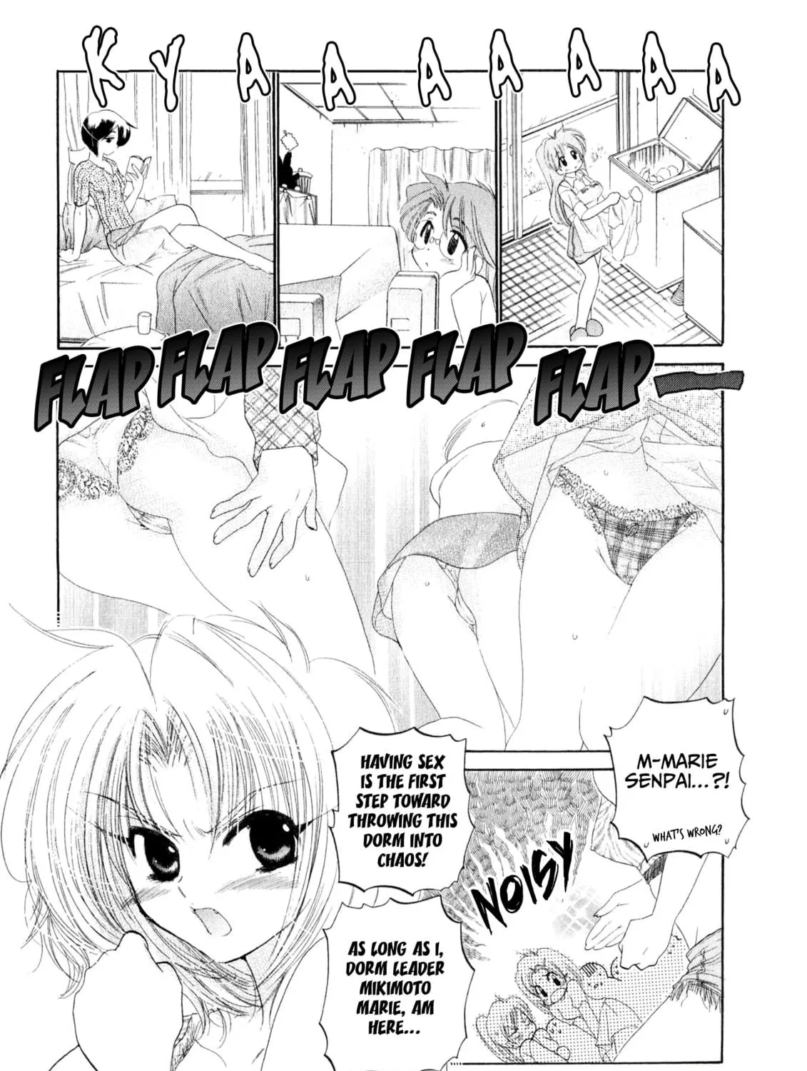Osawagase Bentenryou Chapter 1 page 11 - 