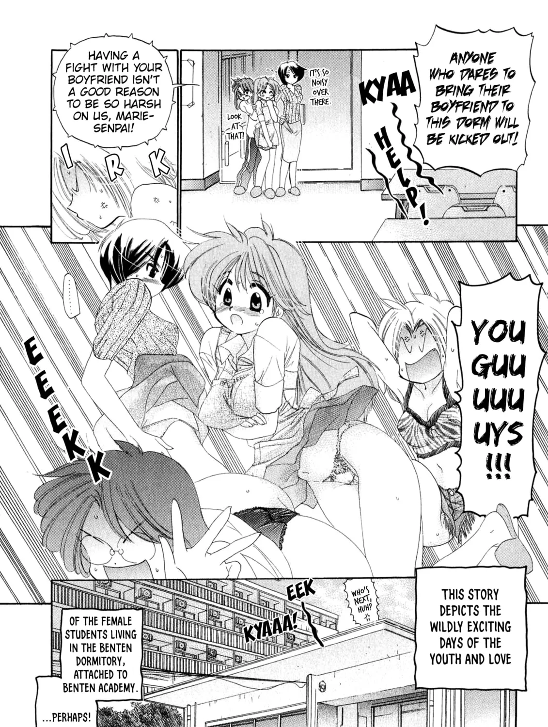 Osawagase Bentenryou Chapter 1 page 13 - 