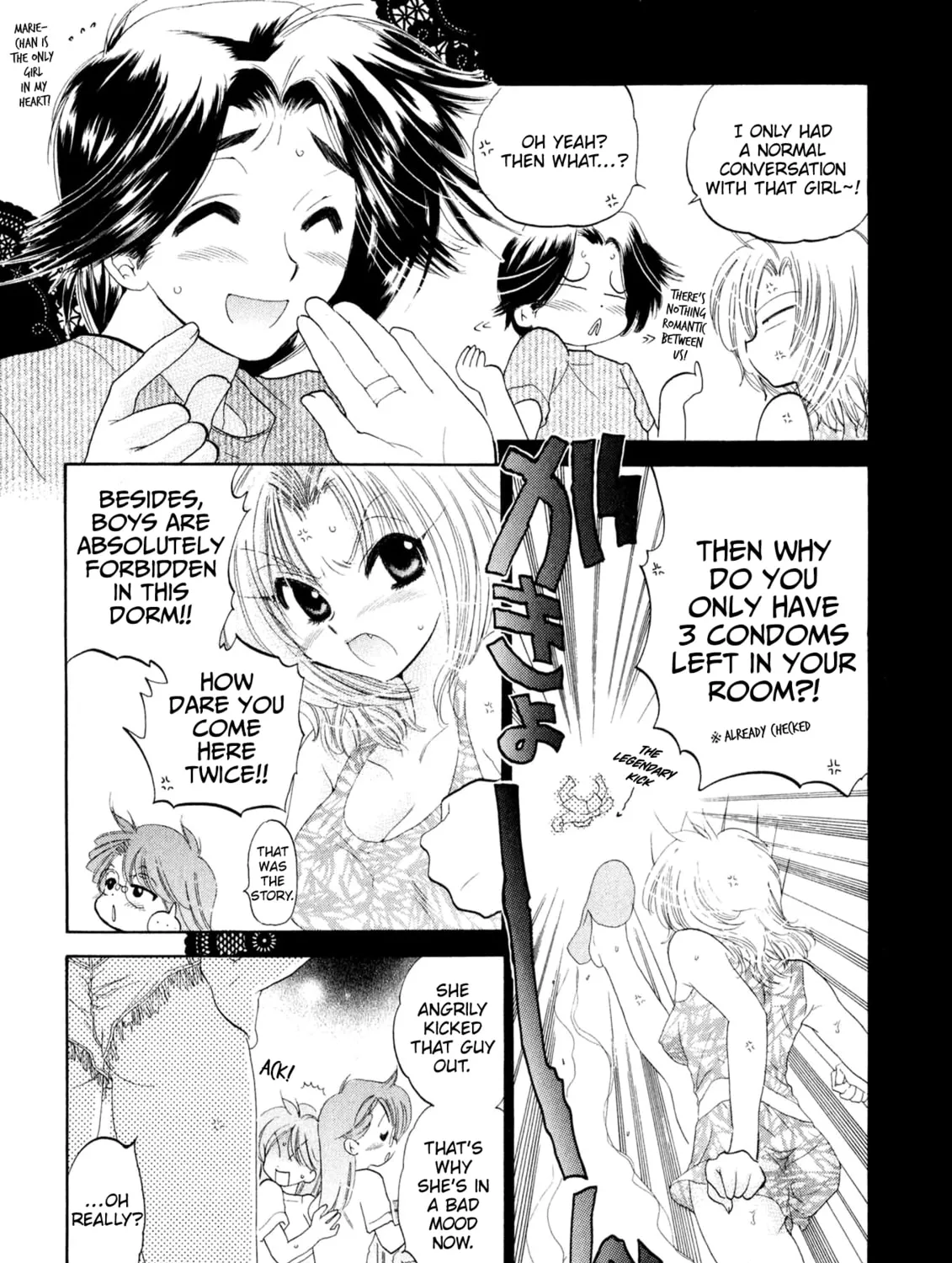 Osawagase Bentenryou Chapter 1 page 19 - 