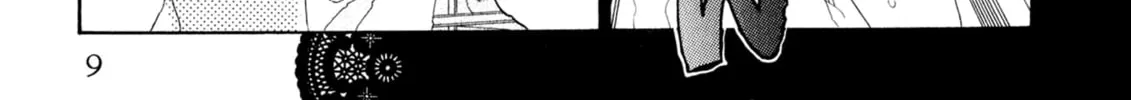 Osawagase Bentenryou Chapter 1 page 20 - 