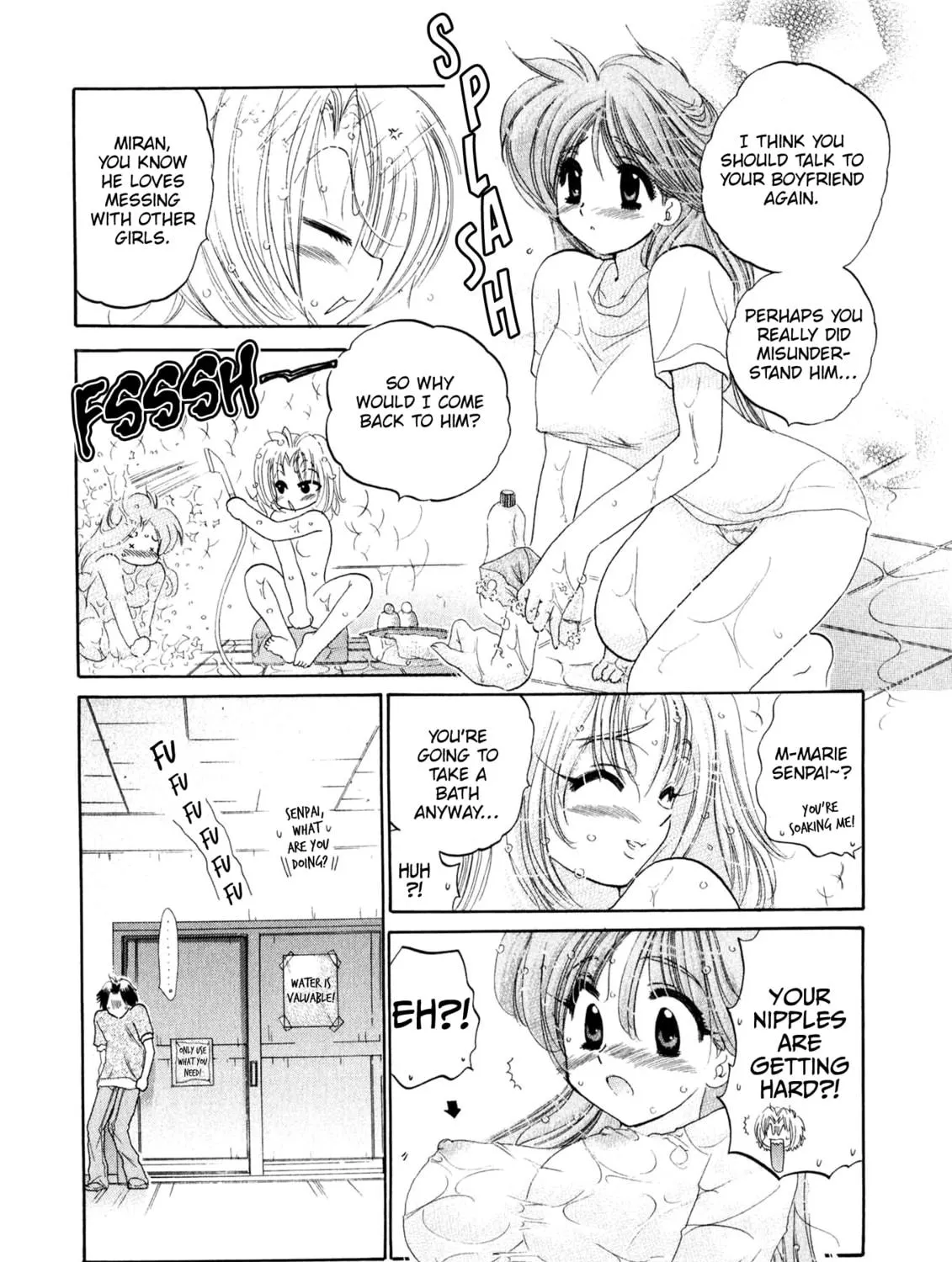 Osawagase Bentenryou Chapter 1 page 23 - 