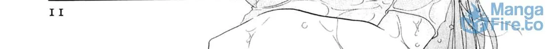 Osawagase Bentenryou Chapter 1 page 24 - 