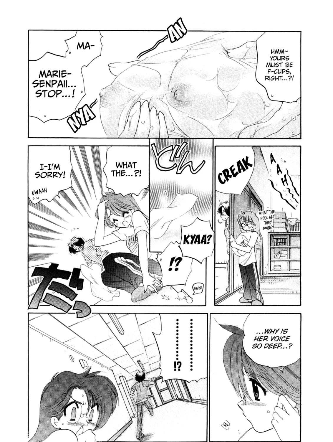 Osawagase Bentenryou Chapter 1 page 25 - 