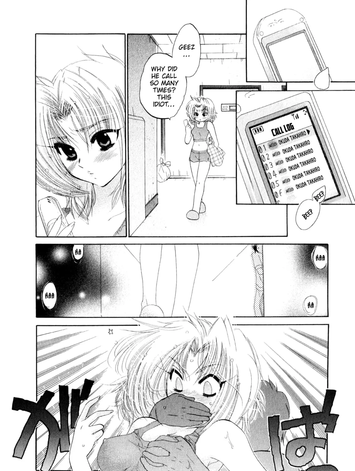 Osawagase Bentenryou Chapter 1 page 27 - 