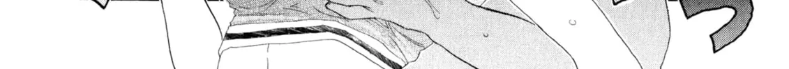 Osawagase Bentenryou Chapter 1 page 28 - 