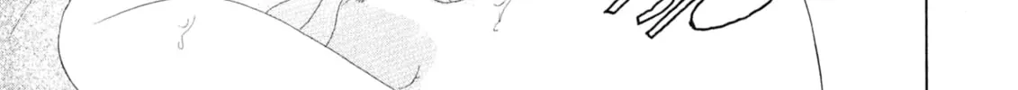 Osawagase Bentenryou Chapter 1 page 50 - 