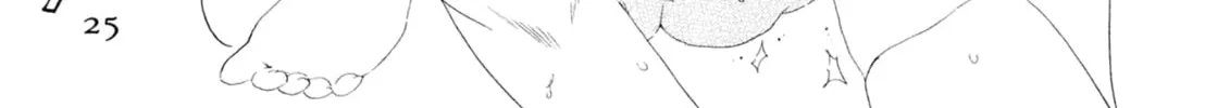Osawagase Bentenryou Chapter 1 page 52 - 