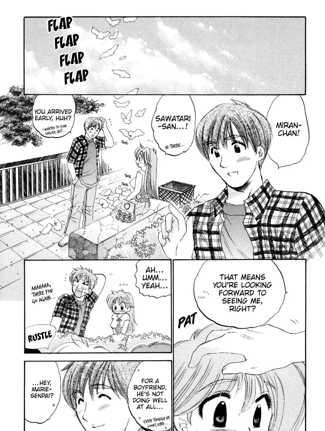 Osawagase Bentenryou Chapter 2 page 11 - 