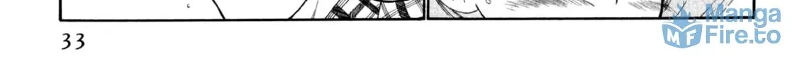 Osawagase Bentenryou Chapter 2 page 12 - 