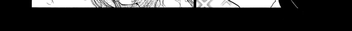 Osawagase Bentenryou Chapter 2 page 14 - 