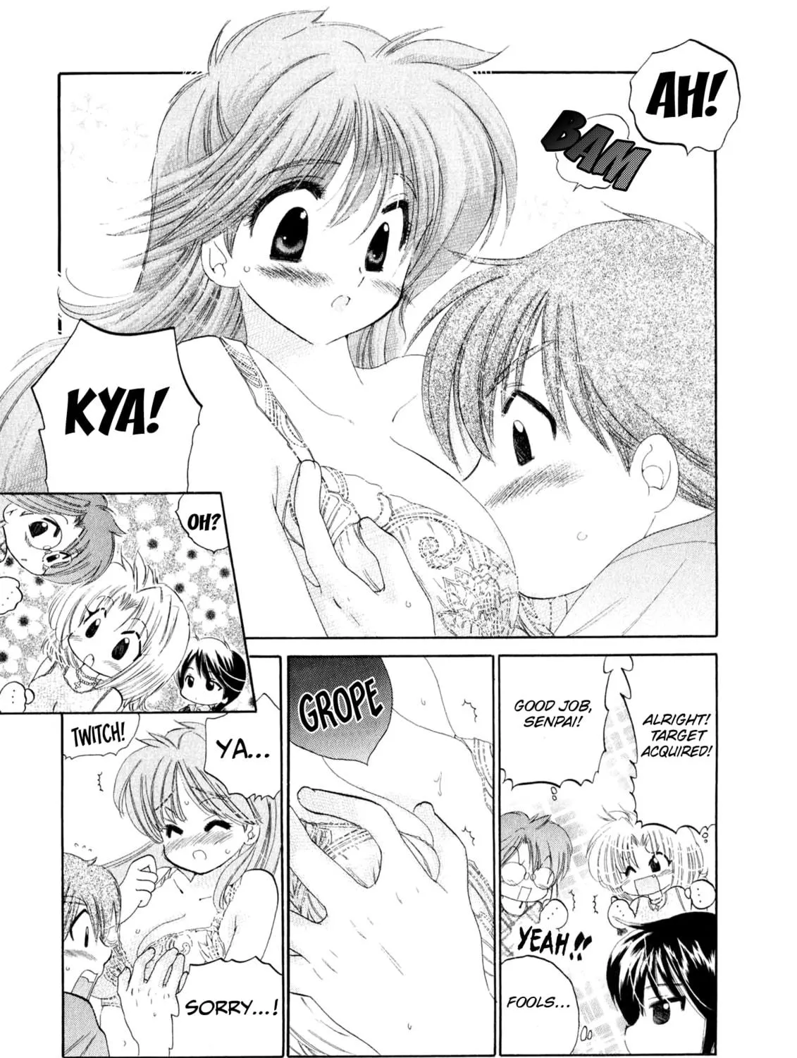 Osawagase Bentenryou Chapter 2 page 23 - 