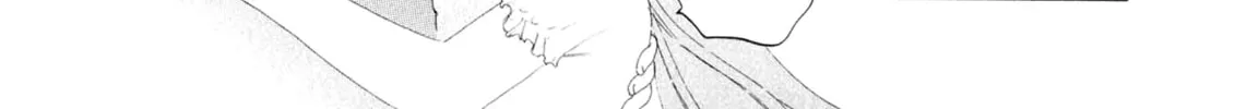 Osawagase Bentenryou Chapter 2 page 32 - 