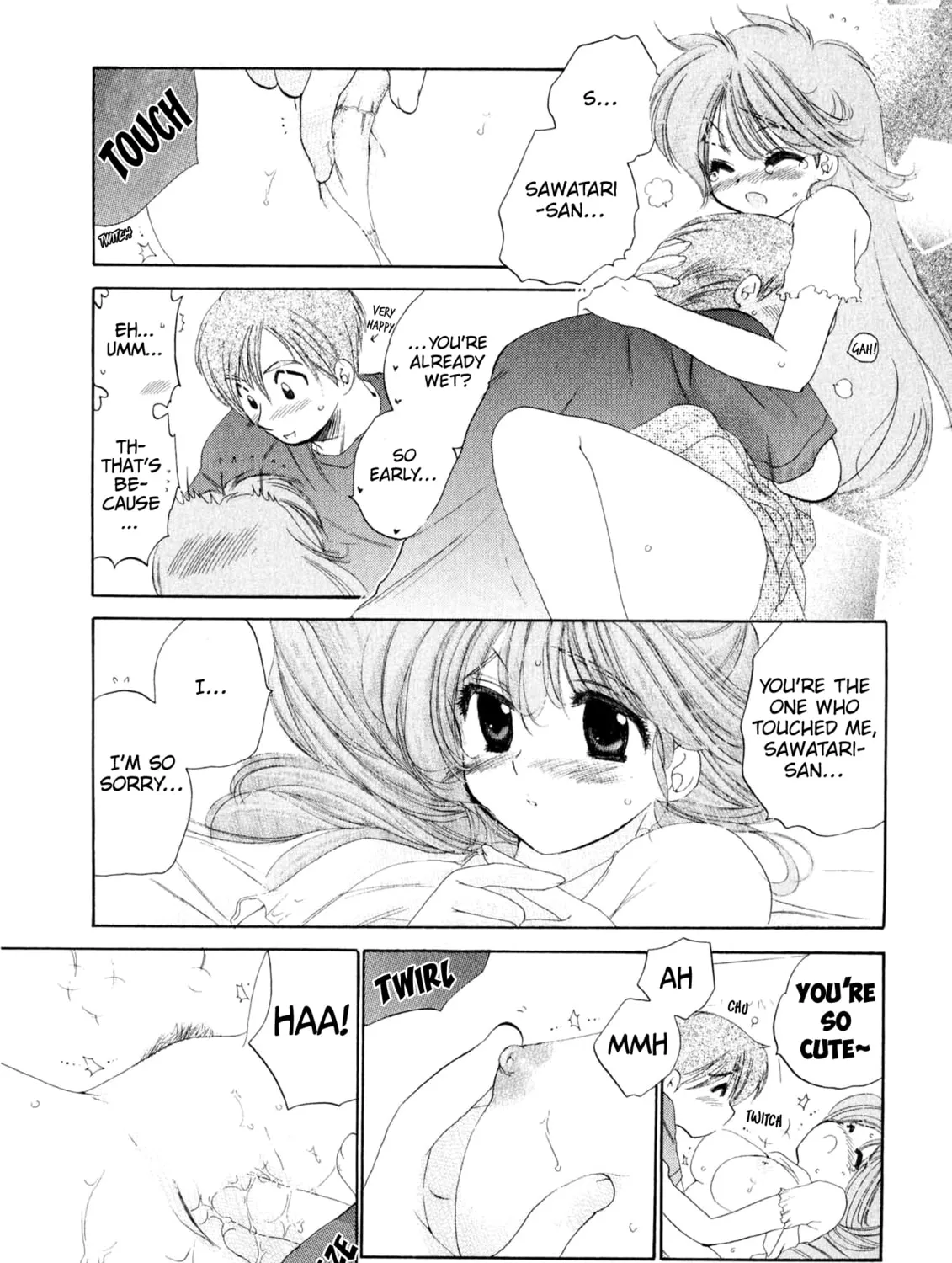 Osawagase Bentenryou Chapter 2 page 37 - 