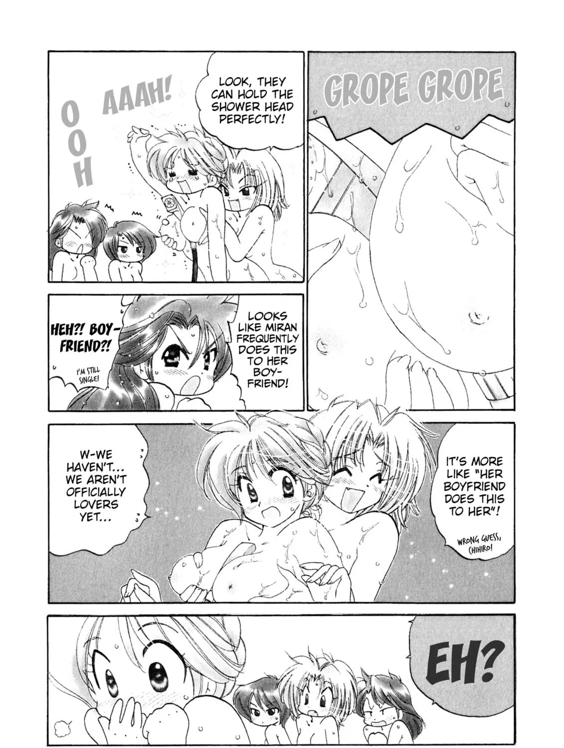 Osawagase Bentenryou Chapter 2 page 5 - 