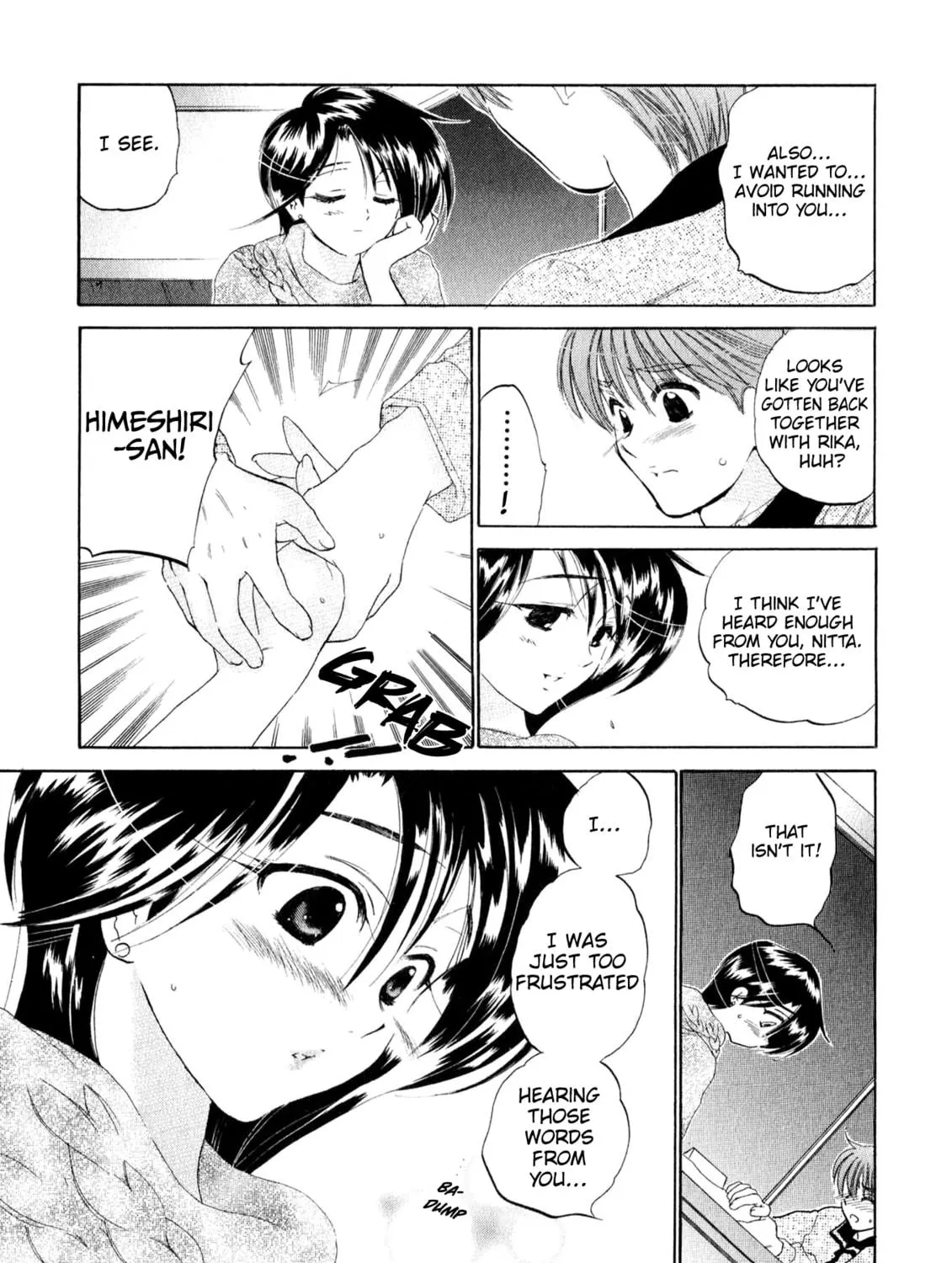 Osawagase Bentenryou Chapter 3 page 11 - 