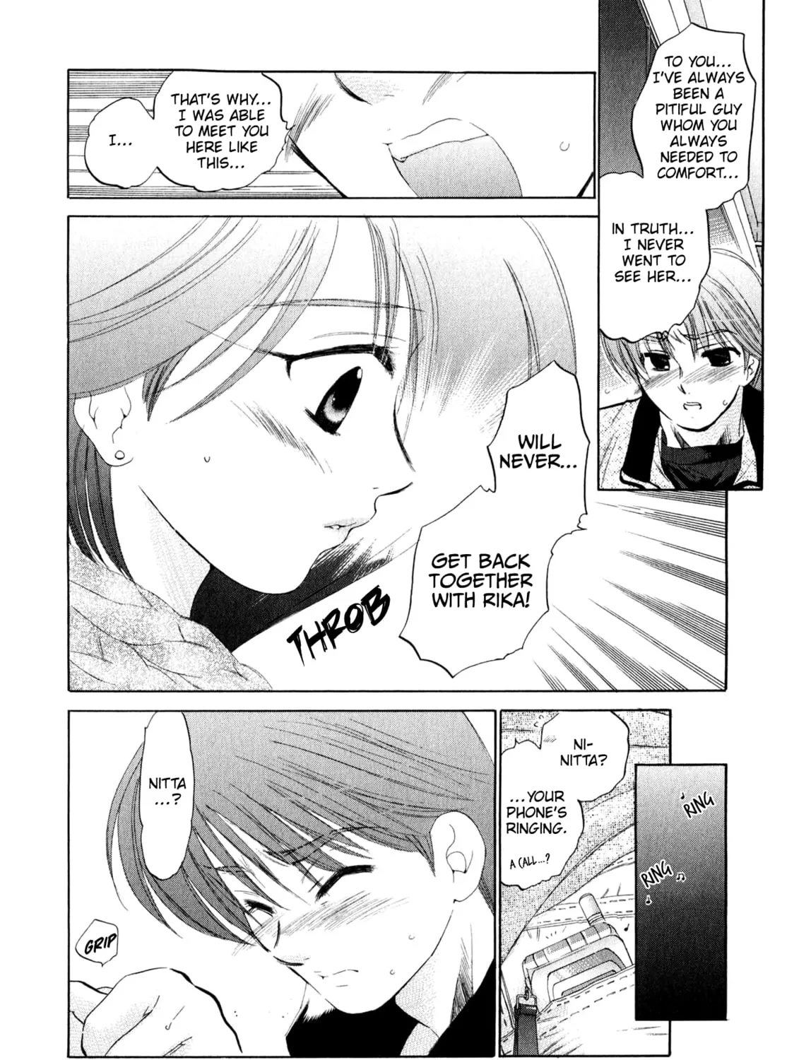 Osawagase Bentenryou Chapter 3 page 13 - 