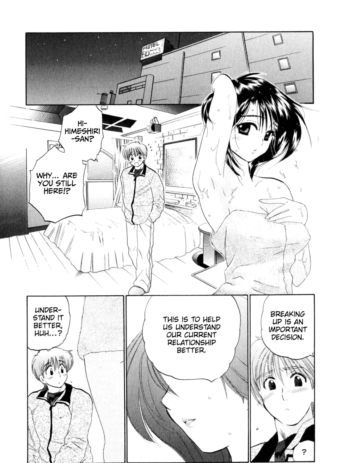 Osawagase Bentenryou Chapter 3 page 19 - 