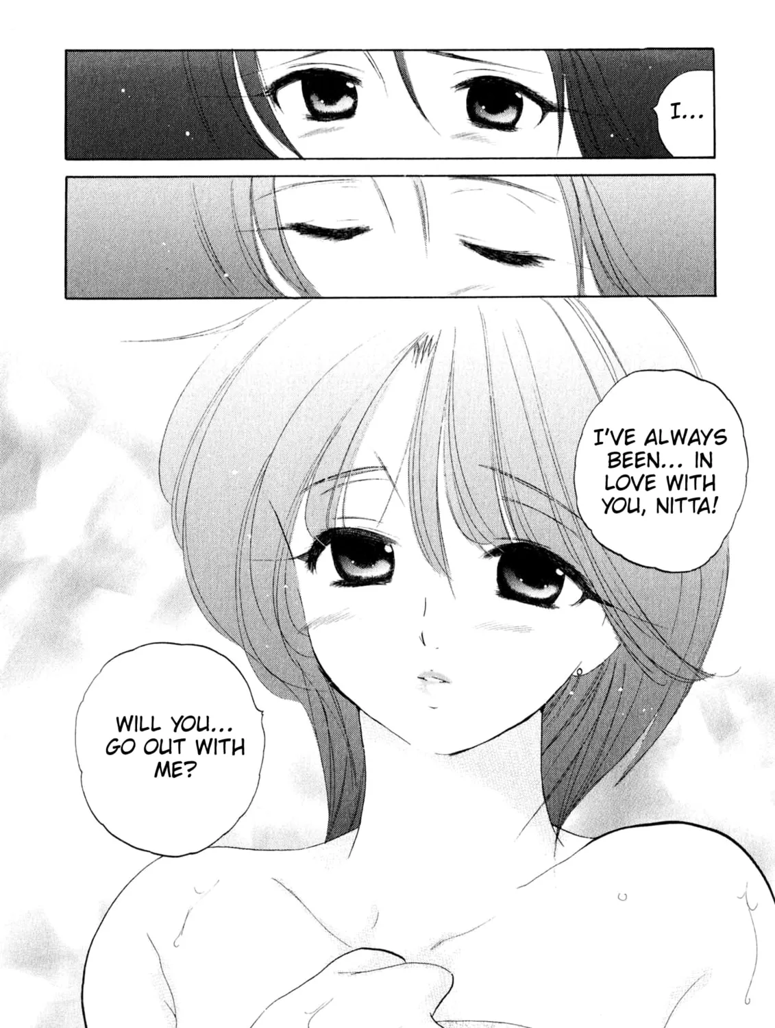 Osawagase Bentenryou Chapter 3 page 21 - 