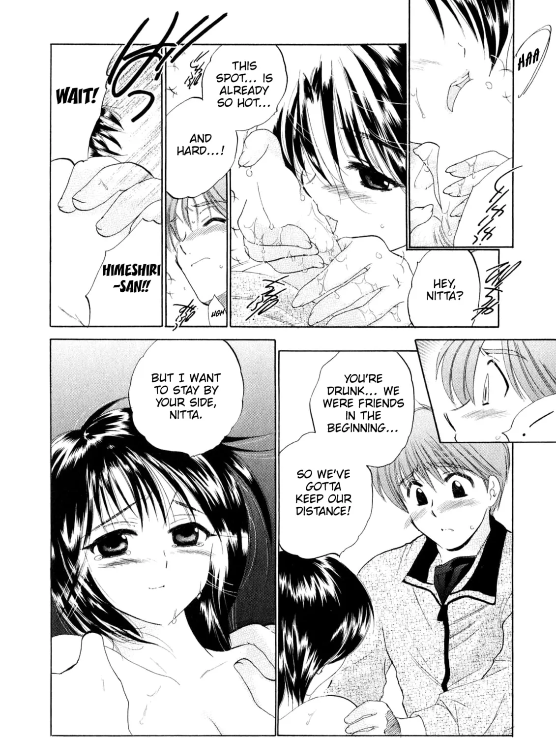 Osawagase Bentenryou Chapter 3 page 25 - 
