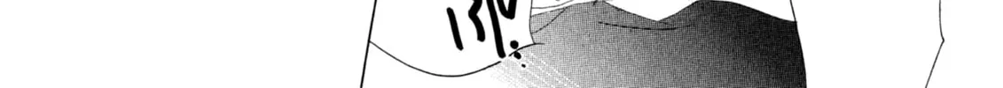 Osawagase Bentenryou Chapter 3 page 34 - 