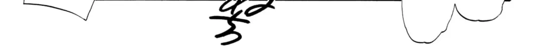 Osawagase Bentenryou Chapter 3 page 38 - 