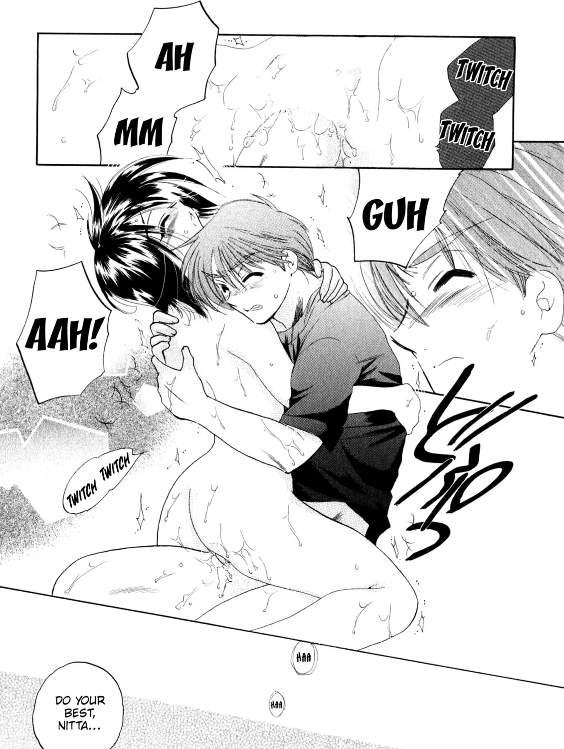 Osawagase Bentenryou Chapter 3 page 39 - 