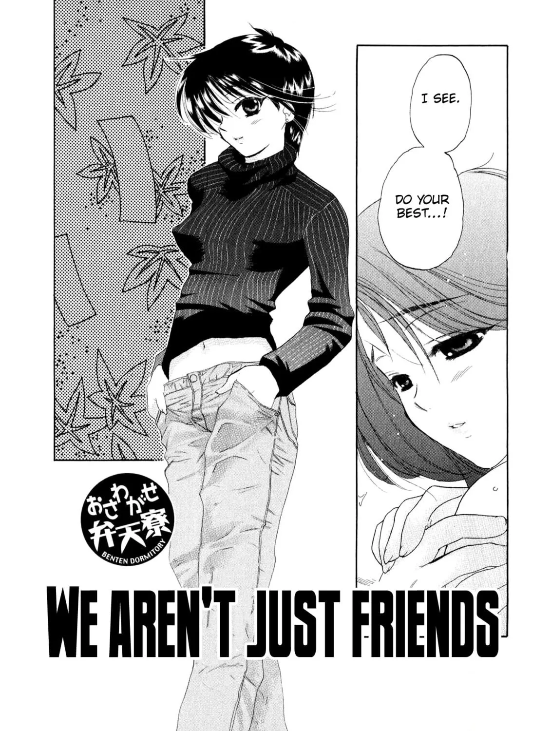 Osawagase Bentenryou Chapter 3 page 5 - 
