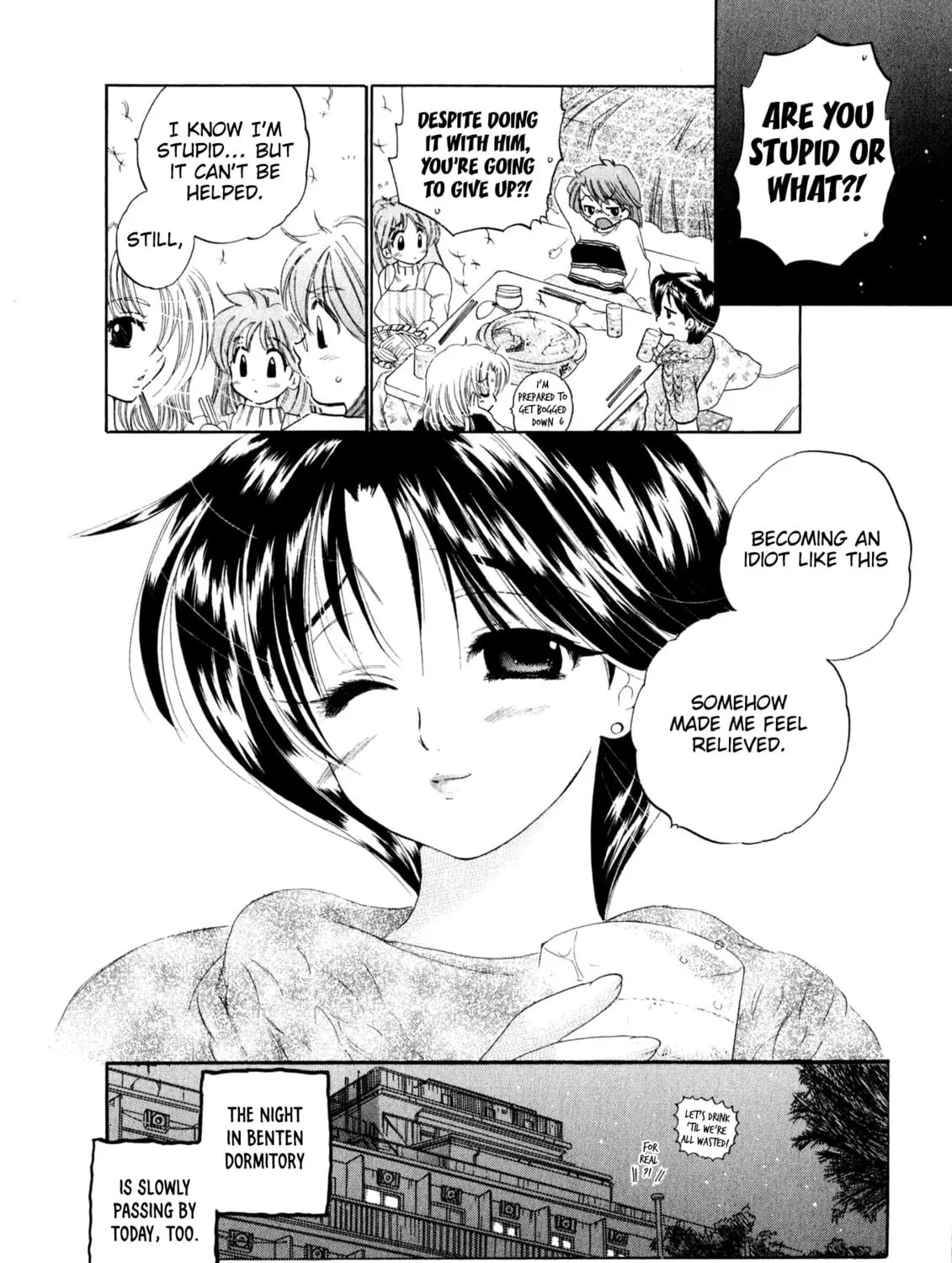 Osawagase Bentenryou Chapter 3 page 41 - 