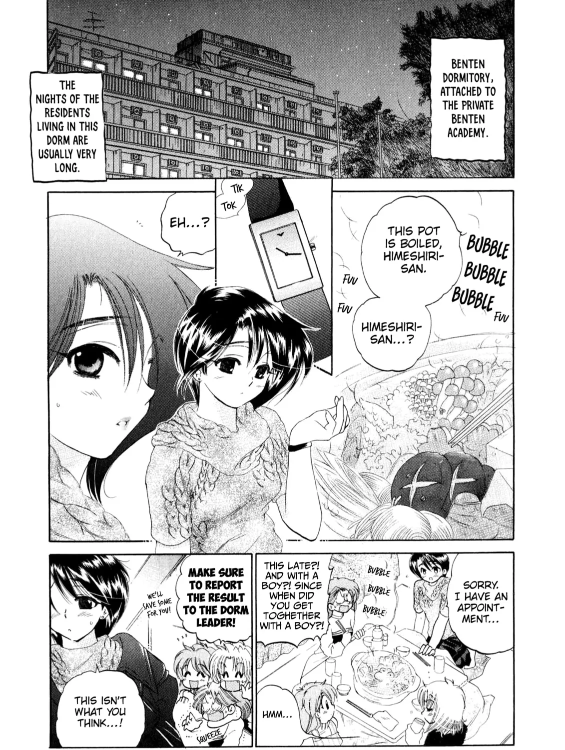 Osawagase Bentenryou Chapter 3 page 7 - 