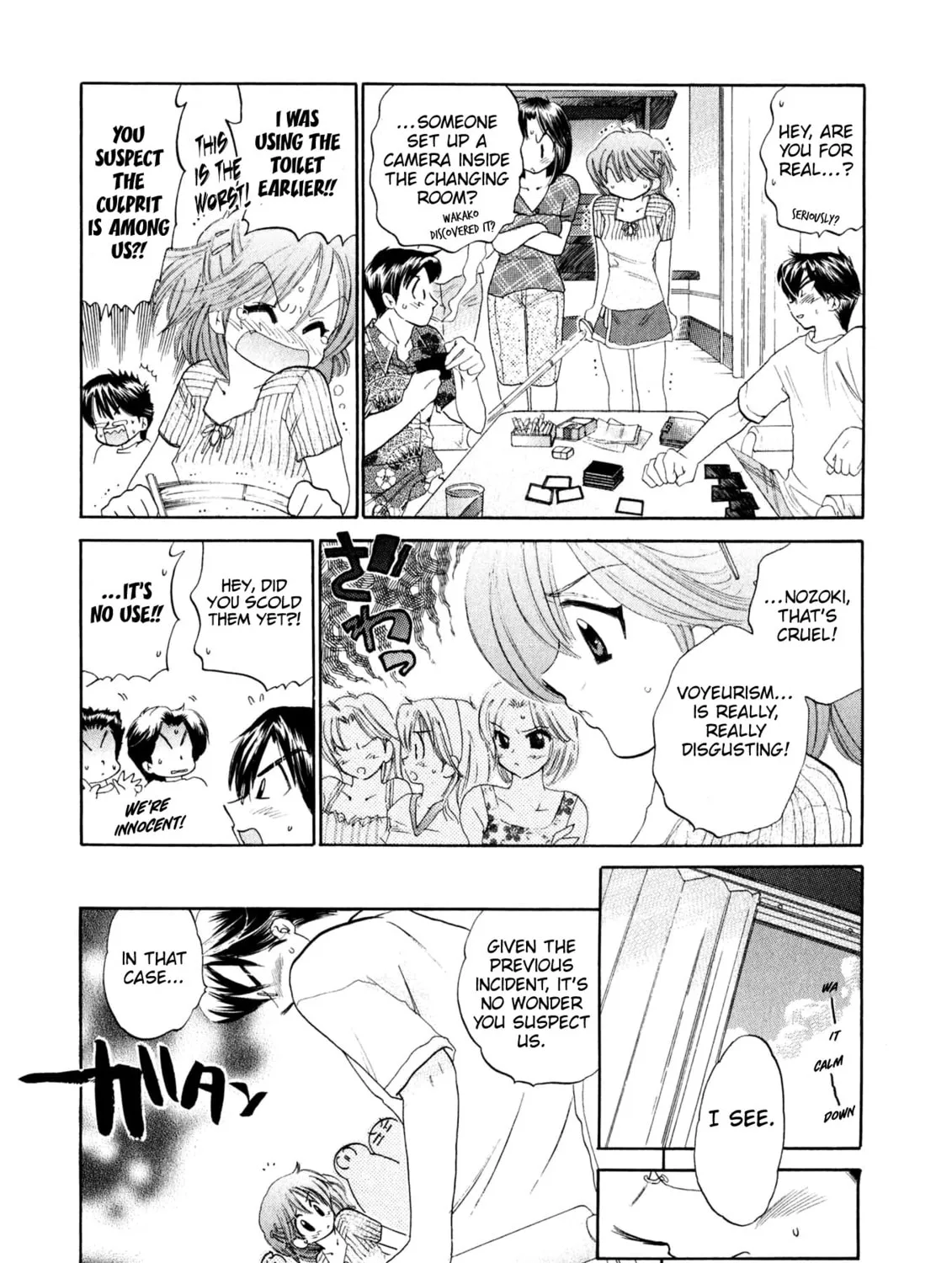 Osawagase Bentenryou Chapter 4 page 19 - 