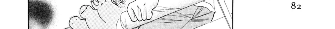 Osawagase Bentenryou Chapter 4 page 20 - 