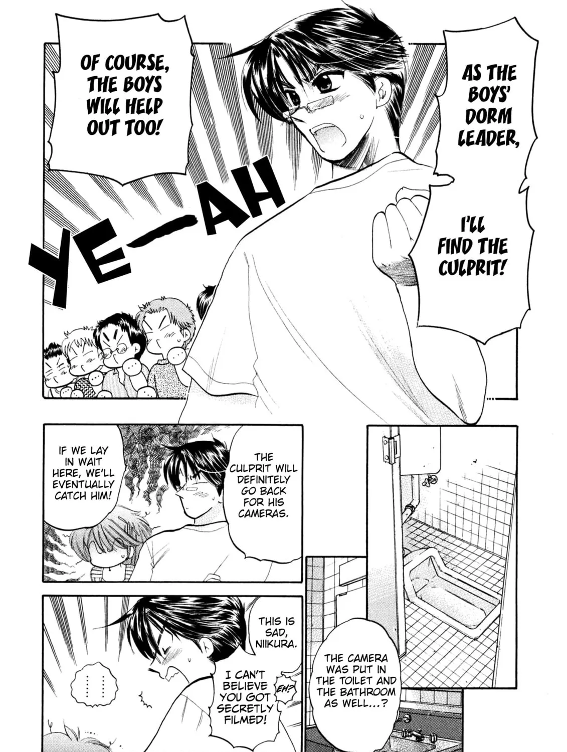 Osawagase Bentenryou Chapter 4 page 21 - 