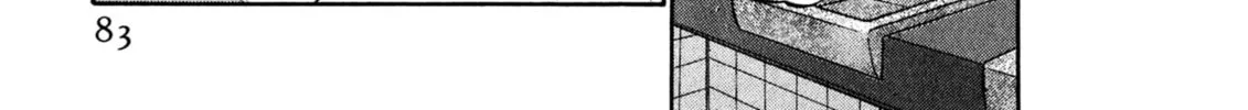 Osawagase Bentenryou Chapter 4 page 22 - 