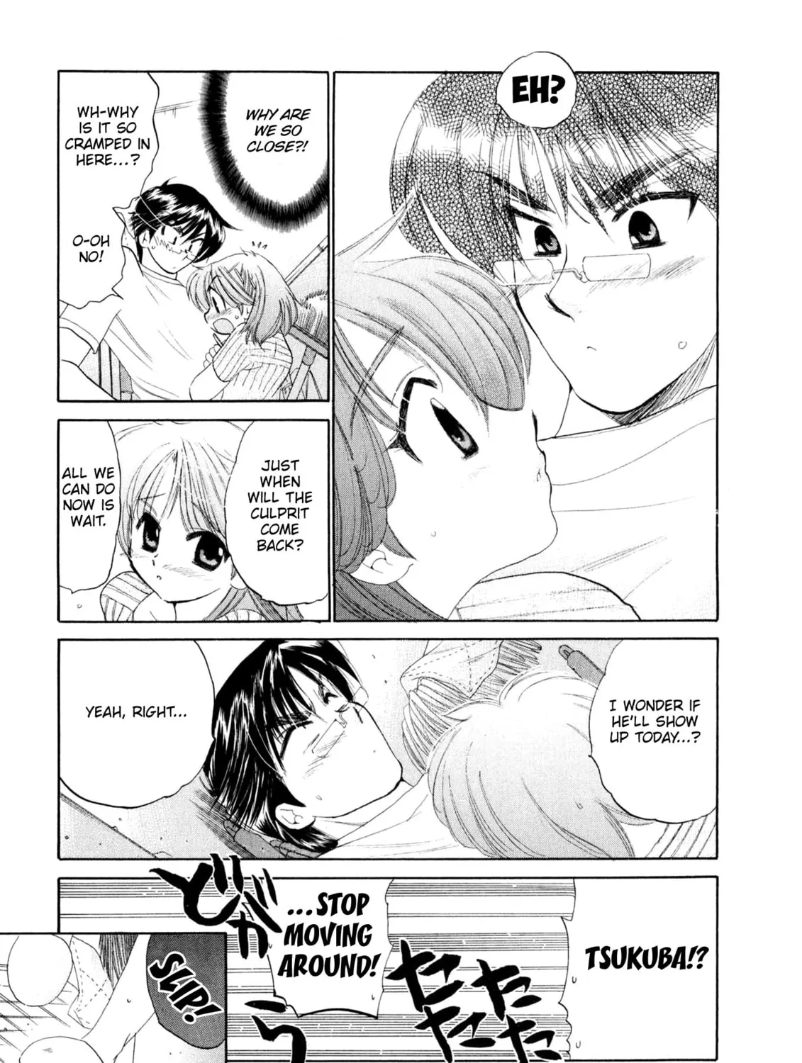 Osawagase Bentenryou Chapter 4 page 25 - 