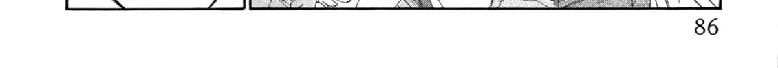 Osawagase Bentenryou Chapter 4 page 28 - 