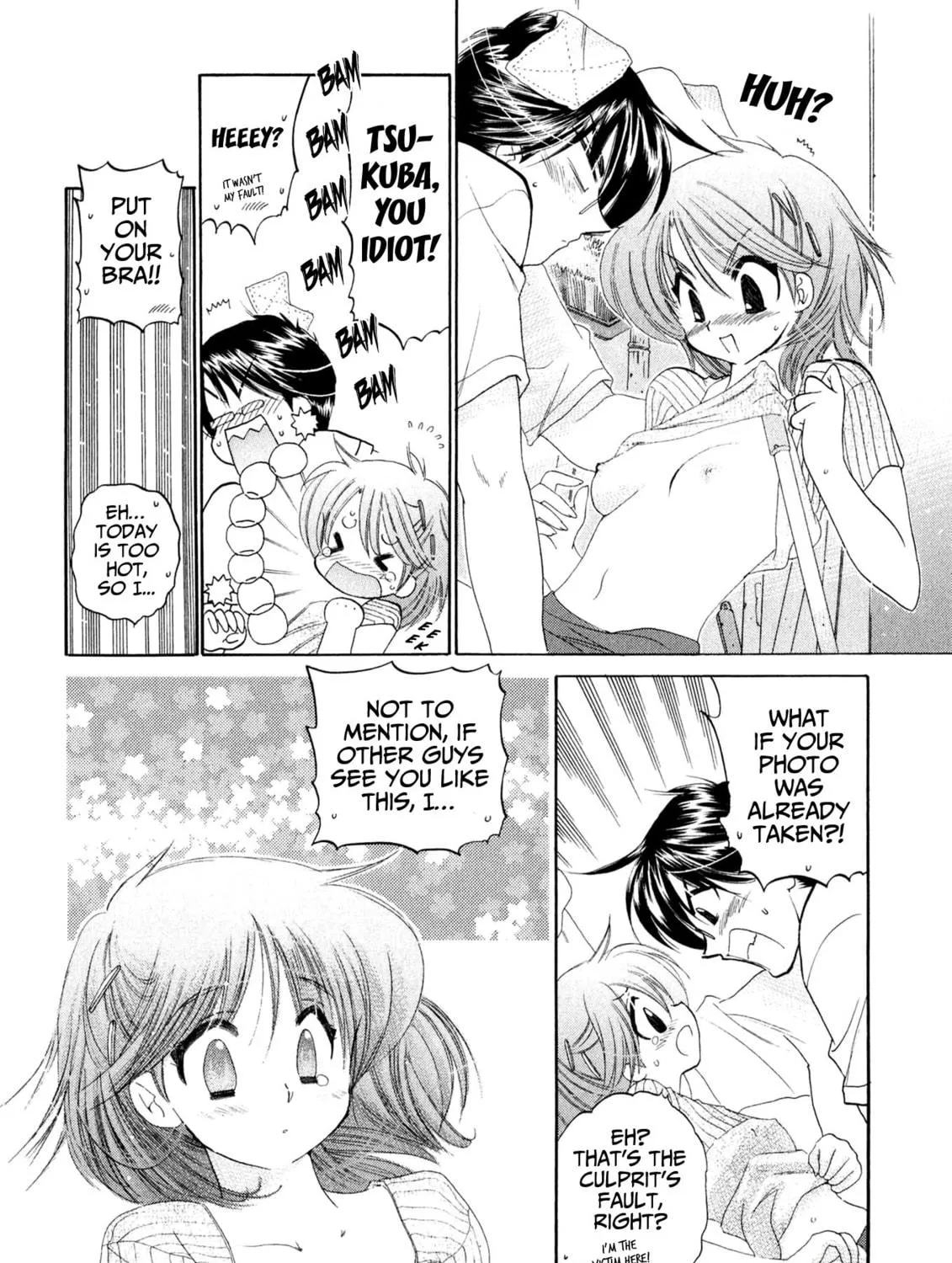 Osawagase Bentenryou Chapter 4 page 29 - 