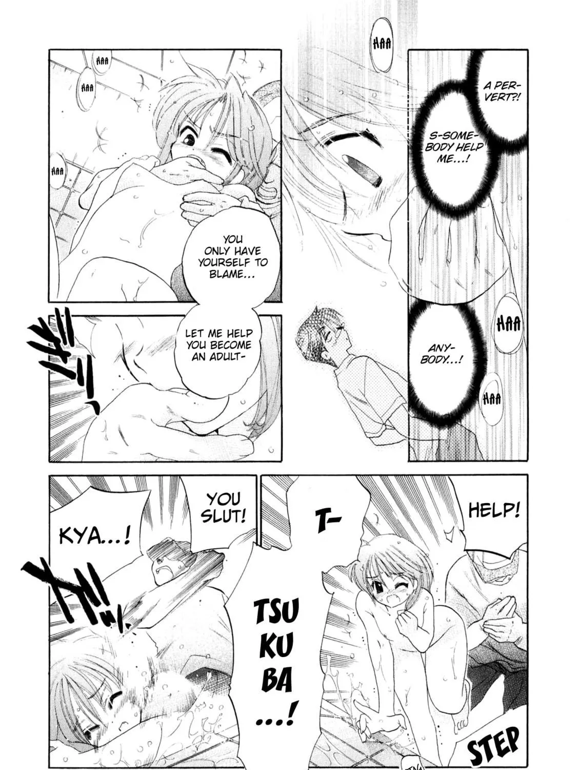 Osawagase Bentenryou Chapter 4 page 47 - 