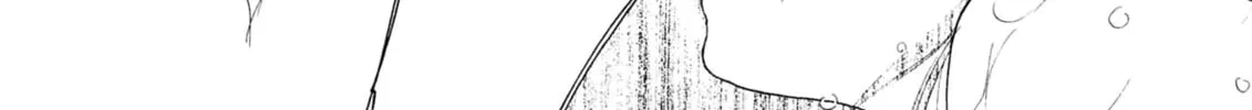 Osawagase Bentenryou Chapter 4 page 50 - 