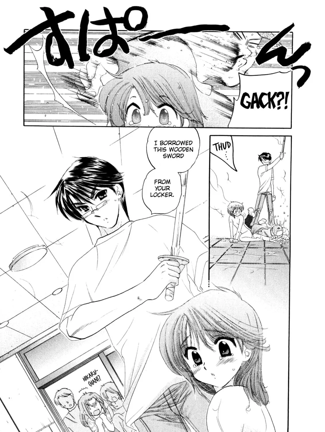 Osawagase Bentenryou Chapter 4 page 51 - 