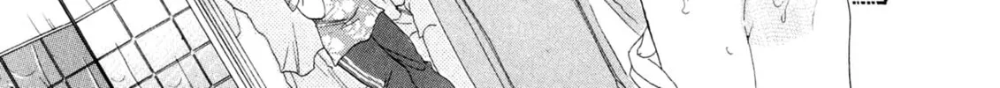 Osawagase Bentenryou Chapter 4 page 52 - 