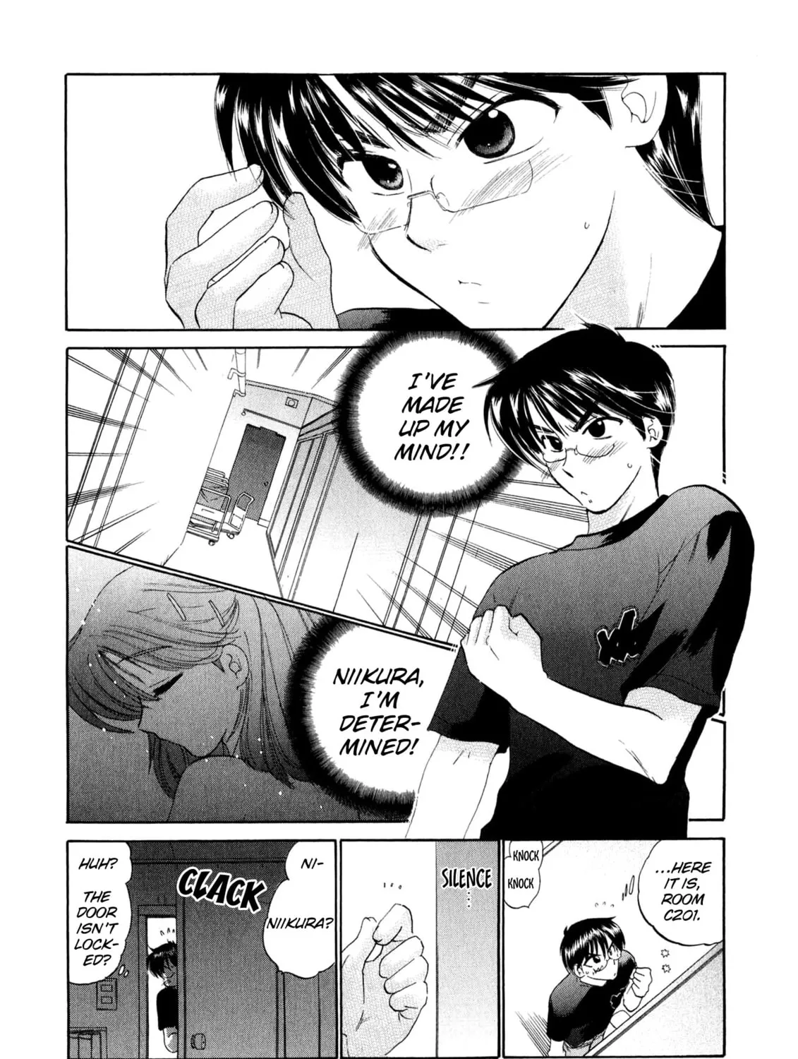 Osawagase Bentenryou Chapter 5 page 15 - 
