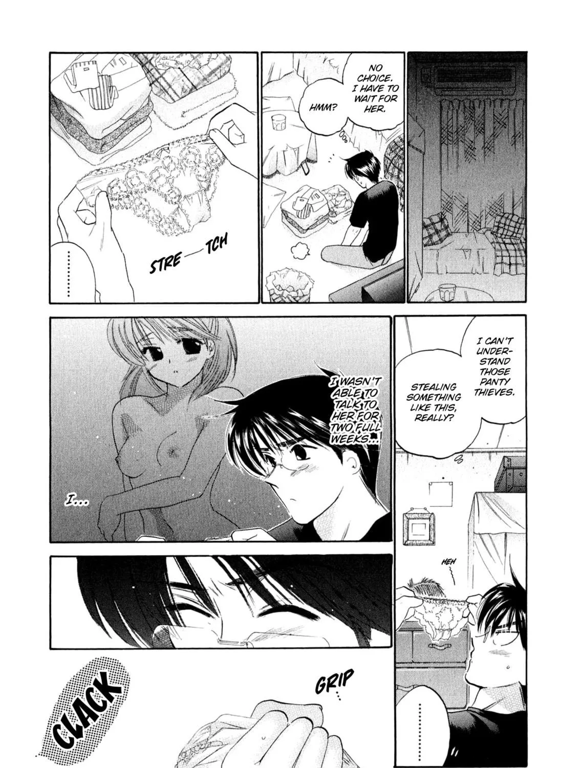 Osawagase Bentenryou Chapter 5 page 17 - 