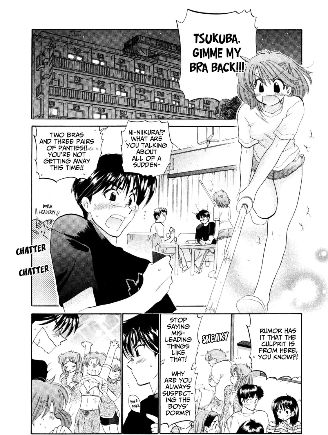Osawagase Bentenryou Chapter 5 page 3 - 